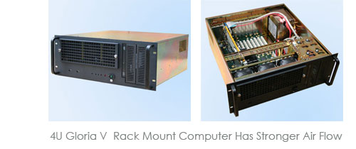  4U Gloria V  Rack Mount Computer Has Stronger Air Flow